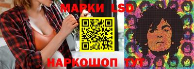 наркотики Гусиноозёрск