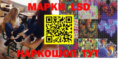 mdma Гусев