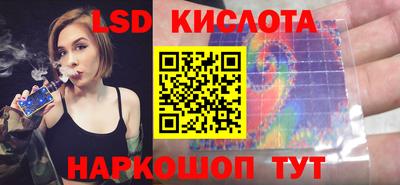 mdma Гусев