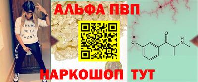 наркотики Гусиноозёрск