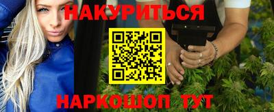 mdma Гусев