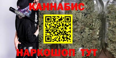 прущий лед Гусь-Хрустальный