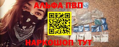 наркотики Гусиноозёрск