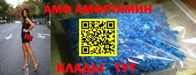 mdma Гусев