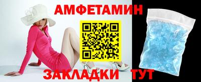 наркотики Гусиноозёрск