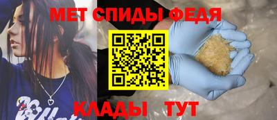 прущий лед Гусь-Хрустальный