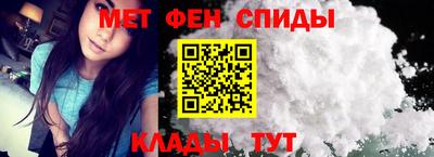 прущий лед Гусь-Хрустальный