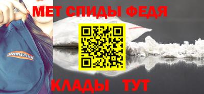 наркотики Гусиноозёрск