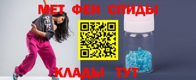 прущий лед Гусь-Хрустальный