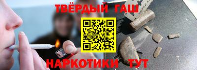 прущий лед Гусь-Хрустальный