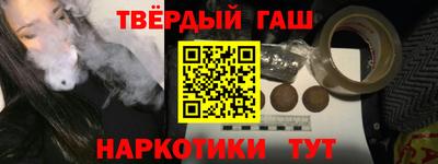 mdma Гусев