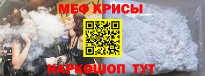 наркотики Гусиноозёрск