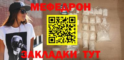 наркотики Гусиноозёрск