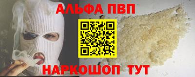 прущий лед Гусь-Хрустальный